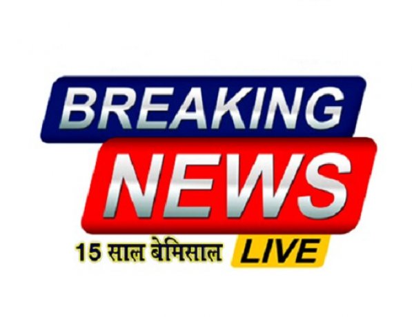 मनेन्द्रगढ़ में ‘जल जीवन मिशन’ कार्यों का सघन निरीक्षण, गुणवत्ता व समय-सीमा पर सख्त जोर