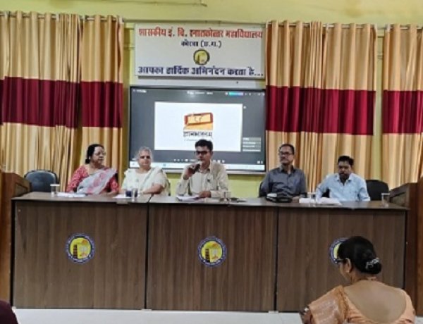 ज्ञानभारतम राष्ट्रीय पाण्डुलिपि सर्वेक्षण अभियान में जुटेंगे कोरबा के सैकड़ों युवा