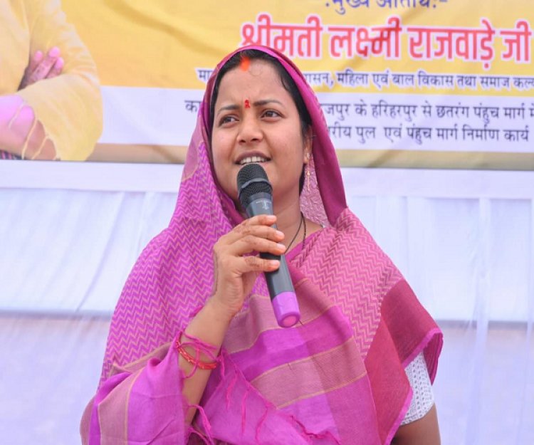 मंत्री श्रीमती लक्ष्मी राजवाड़े ने 13.22 करोड़ रूपये के विकास कार्यों का किया शुभारंभ