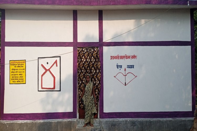 रायपुर : कमार जनजाति के जीवन में बदलाव की नई कहानी