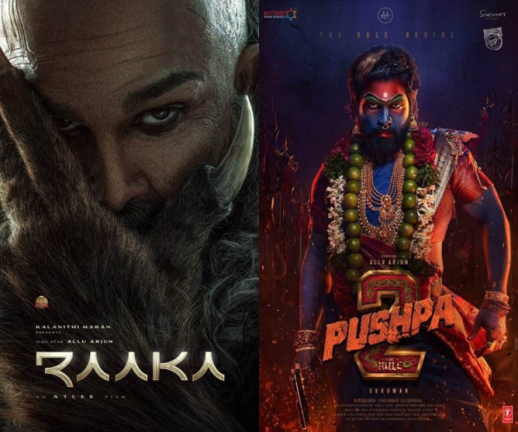 'राका' के टाइटल पोस्टर में अल्लू अर्जुन का ट्रांसफॉर्मेशन देख फैंस हुए दीवाने