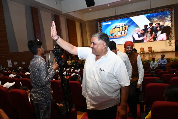 माय भारत बजट क्वेस्ट 2026 का भव्य आयोजन