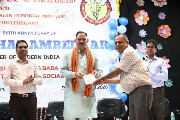 बाबा साहेब के विचारों पर चलकर ही बनेगा बेहतर समाज: स्वास्थ्य मंत्री श्री श्याम बिहारी जायसवाल