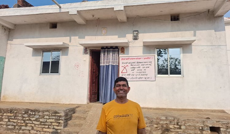 पीएम आवास योजना से बदली दिलेश्वर की जिंदगी, मिला सम्मान और आत्मविश्वास