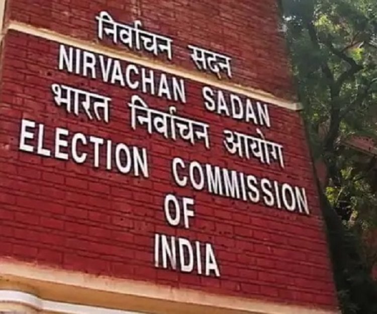 फेक न्यूज और AI कंटेंट पर ECI का कड़ा रुख