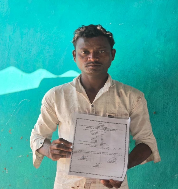 वनाधिकार पट्टा और पीएम आवास से मुरिया परिवार को मिला नया जीवन