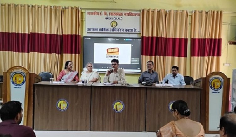 ज्ञानभारतम राष्ट्रीय पाण्डुलिपि सर्वेक्षण अभियान में जुटेंगे कोरबा के सैकड़ों युवा