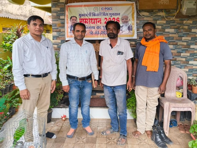 छत्तीसगढ़ में बिजली उपभोक्ताओं को बड़ी राहत: 'मुख्यमंत्री बिजली बिल समाधान योजना' बनी संबल