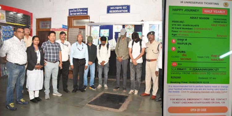 कॉलेज के छात्रों ने बनाया फर्जी एमएसटी, रेलवे ने पकड़ा