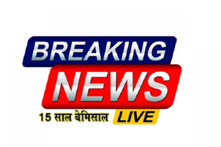 मांगलिक भवन, दुकानों के निर्माण एवं मुक्तिधाम उन्नयन के लिए एक करोड़ स्वीकृत