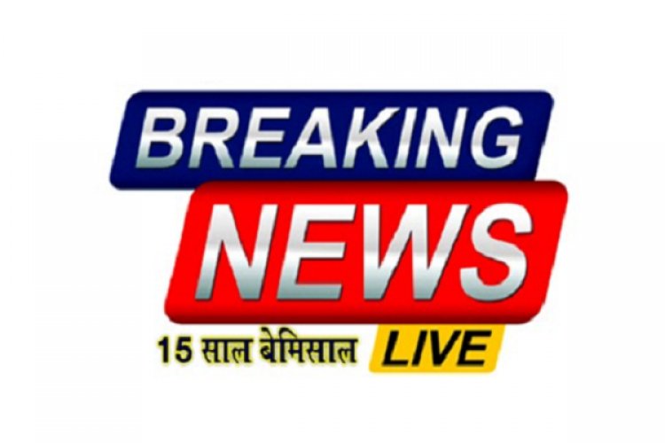 कोड़ेबोड़ सूक्ष्म सिंचाई योजना के लिए 31.73 करोड़ रुपये स्वीकृत