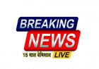 कलेक्टर श्री एस. जयवर्धन ने ग्राम खोपा में जनगणना कार्य का किया निरीक्षण