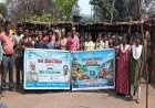 ’हर घर पहुँचा जीवनदायी जल: चिन्ताटोकामेटा में जल जीवन मिशन बनी बदलाव की मिसाल’