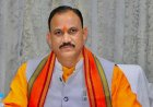 बेहतर स्वास्थ्य के लिए छत्तीसगढ़ में बड़ा निर्णय : सिकल सेल मरीजों को मिलेगी विश्वस्तरीय सुविधा