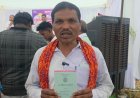 सुशासन तिहार में चमरू तिर्की को मिला वन अधिकार पत्र, खेती-किसानी को मिला नया संबल