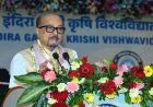’इकोनॉमी के विकास के लिए वैल्यू एडिशन आधारित उत्पादन करना होगा -राज्यपाल श्री डेका’