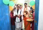पक्के घर का सपना हुआ साकार : मुख्यमंत्री श्री विष्णु देव साय ने लेमरू में हितग्राही धरम सिंह के नए आवास में कराया गृह प्रवेश