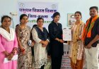 ’सुशासन शिविर में हाथों-हाथ मिला योजनाओं का लाभ’