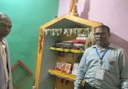 ताड़पत्रों में सुरक्षित है हमारी विरासत