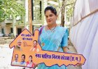 सुशासन तिहार 2026ः शांति गवेल के सपनों को मिला नया आशियाना