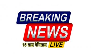 आम जनता से शालीनता से पेश आएं अधिकारी - मुख्यमंत्री