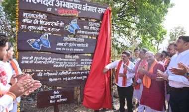 उप मुख्यमंत्री श्री विजय शर्मा, वन मंत्री श्री केदार कश्यप और सांसद श्री संतोष पाण्डेय ने किया भोरमदेव जंगल सफारी का शुभारंभ
