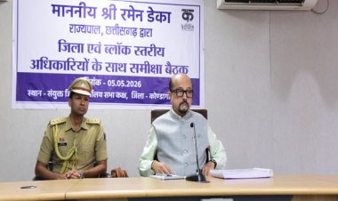 बदले हुए बस्तर में अंतिम व्यक्ति तक पहुंचे विकास