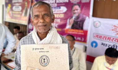 सुशासन तिहार 2026: संवेदनशील पहल से समस्याओं का त्वरित समाधान