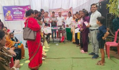 बेटी बचाओ-बेटी पढ़ाओ योजना : निःशुल्क स्वास्थ्य जांच शिविर आयोजित