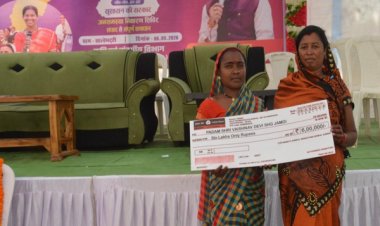 सुशासन तिहार 2026 : स्व सहायता समूह की महिलाओं को मिला 6-6 लाख का आर्थिक संबल, आत्मनिर्भरता की ओर बढ़े कदम