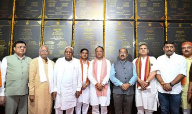 सुशासन तिहार 2026 : मुख्यमंत्री श्री विष्णुदेव साय ने मुंगेली को दी 353 करोड़ रुपये से अधिक के विकास कार्यों की ऐतिहासिक सौगात