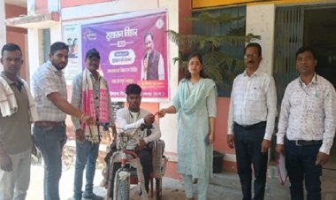 सहायक उपकरण वितरण से दिव्यांगजनों को मिली नई दिशा