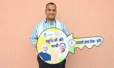 खुशियों की चाबी” से बदली जिंदगी : कच्चे घर से पक्के आशियाने का सफर