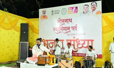 आस्था, स्वाभिमान और संस्कृति का भव्य संगम सोमनाथ स्वाभिमान पर्व में गूंजा 'हर-हर महादेव