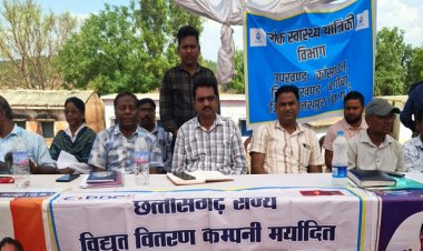 सुशासन तिहार 2026 में बिजली विभाग को मिला ग्रामीणों का धन्यवाद संदेश