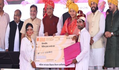 विशेष लेख : मुख्यमंत्री कन्या विवाह योजना : शासन बना बेटियों का संबल और सामूहिक विवाह बना सामाजिक बदलाव का उत्सव