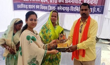 भव्य श्रमिक सम्मेलन में गूंजा श्रमिक सशक्तिकरण का संदेश