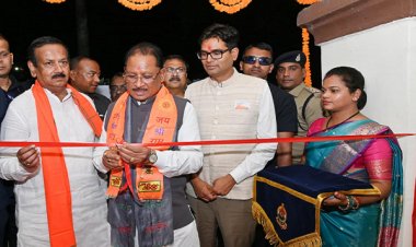 मुख्यमंत्री ने सुशासन तिहार के दौरान रायगढ़ में एफएसएल लैब का किया शुभारंभ