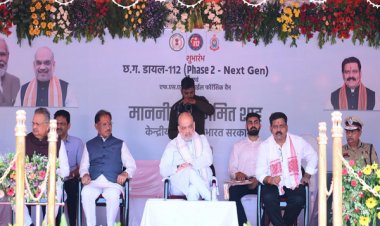 छत्तीसगढ़ में सुरक्षा व्यवस्था को तकनीकी मजबूती : केंद्रीय गृह एवं सहकारिता मंत्री अमित शाह ने ‘अत्याधुनिक डायल 112’ और फॉरेंसिक मोबाइल वैन को दिखाई हरी झंडी