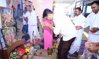 गृह ग्राम बायंग में श्रीरामनाम सप्ताह यज्ञ में शामिल हुए वित्त मंत्री श्री ओ.पी. चौधरी