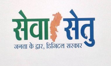 छत्तीसगढ़ में लोक सेवा केन्द्र बने ”सेवा-सेतु केन्द्र”, अब 442 डिजिटल सेवाएं एक ही छत के नीचे