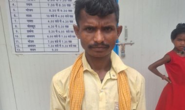अबूझमाड़ के सोमरू राम का बरसों का इंतजार खत्म