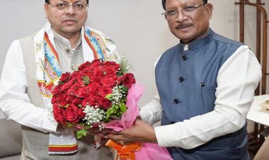 बस्तर में पहली बार आयोजित होगी मध्य क्षेत्रीय परिषद की उच्च स्तरीय बैठक