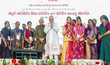 अमित शाह बोले-डेयरी सेक्टर ने बदली महिलाओं की जिंदगी, रोज खाते में आते हैं 200 करोड़ रुपये