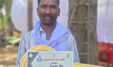 सुशासन तिहार में पीतांबर सिंह का सपना हुआ साकार, मिला पक्के मकान की चाबी