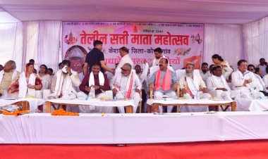 उप मुख्यमंत्री श्री अरुण साव प्रथम तेलीन सत्ती माता महोत्सव में हुए शामिल