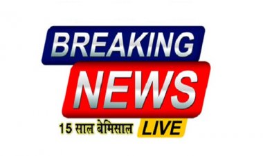 खाद्य एवं औषधि प्रशासन विभाग की कार्रवाई, विभिन्न खाद्य पदार्थों के 5 नमूने जांच हेतु भेजे गए      