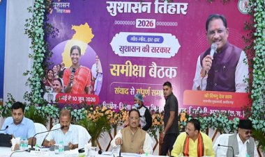 सौम्य मुख्यमंत्री श्री साय का सख्त रूख