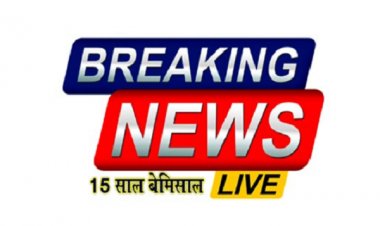 सुशासन तिहार में शामिल होने बस से रवाना हुए अधिकारी      