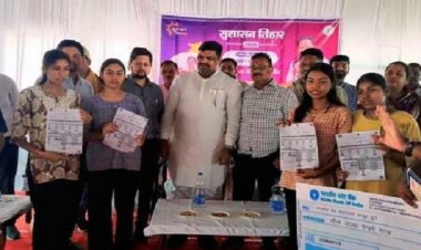 दुर्ग शहर के पुराना गंज मंडी में जनसमस्या निवारण शिविर संपन्न, स्कूल शिक्षा मंत्री गजेन्द्र यादव भी शामिल हुए
